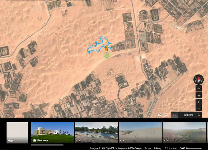 Illustration for article titled Google Has A Street View Camel